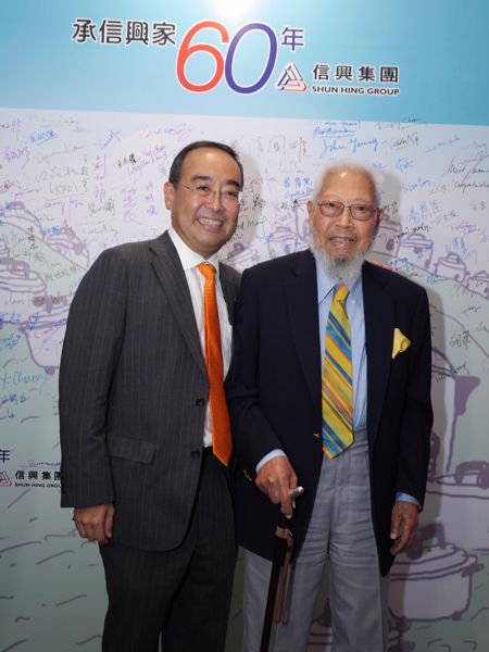 信興集團副主席蒙德揚先生感謝香港商業電台榮譽主席何佐芝先生撥冗出席酒會。